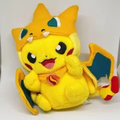 ポケモン　メガトウキョー　ピカチュウ　メガリザードン　ぬいぐるみ　キーホルダー
