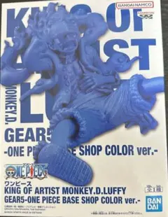 ワンピース KOA ニカ フィギュア BASE SHOP限定COLOR ver