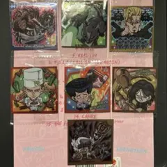 ジョジョの奇妙な冒険シールセット 6枚入り