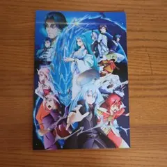 劇場版転生したらスライムだった件蒼海の涙編入場者特典メタリックイラストカード