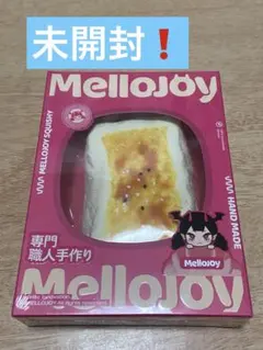 2026年最新】#大福シリーズの人気アイテム - メルカリ