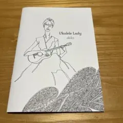 のぼさん様 リクエスト 2点 まとめ商品