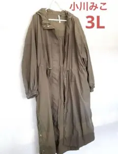 Item thumbnail for item bd661f12-3690-49d9-8cb9-5642ae13a852