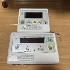 2026年最新】rmh-4614ad2uの人気アイテム - メルカリ