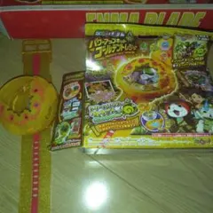 DX妖怪ウォッチドリームパワーアップアイテムけ