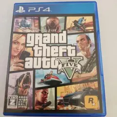 PS4 グランド・セフト・オート5