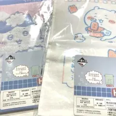 ちいかわ　一番くじ　タオル　セット