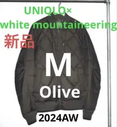 UNIQLO✖️WM2024リサイクルハイブリッドダウンジャケットM/オリーブ