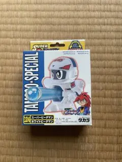 2026年最新】ビーダマン 未開封の人気アイテム - メルカリ