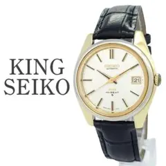 Frwekkbee421様 リクエスト 3点 まとめ商品