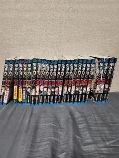 Item thumbnail for item 006a2ac1-58a0-4501-bbe1-14bdb00afda0