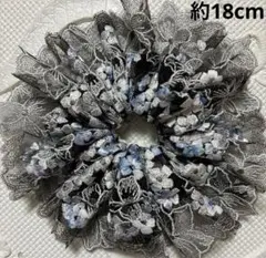 ハンドメイド ♡シュシュ フリル 黒に銀糸入小花×花の刺しゅう入りチュール