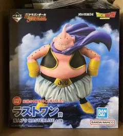 一番くじ　ドラゴンボール　魔人ブウ　ラストワン