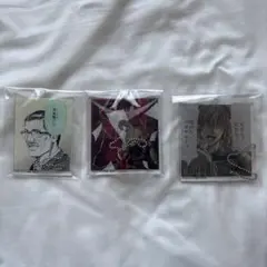 デスノート アクキー DMMくじ E賞 夜神月 夜神総一郎 まとめ売り バラ売り