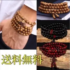 Item thumbnail for item 8fc1b487-fe04-4c30-b667-601d30130843