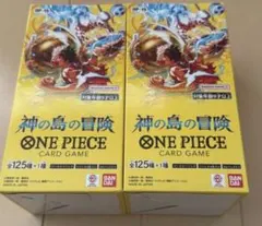 【未開封（テープ付き）】神の島の冒険 ワンピースカード 2box