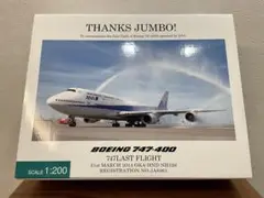【新品未展示】全日空商事 1/200 ANA B747-400 NH20034 新品未展示】全日空商事 1/200 ANA B747-400 NH20034 Amazon.co