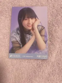 ビルディバイド 乃木坂46 佐藤璃果 サイン - メルカリ