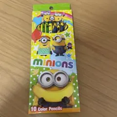 ミニオンズ 10色色鉛筆セット