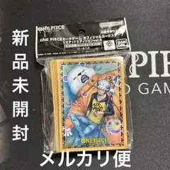 オフィシャルカードスリーブ　トラファルガー・ロー&ベポ　公式スリーブ　限定品
