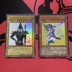 遊戯王】ブラックマジシャン ブラックマジシャンガール サイン入り