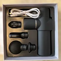 ホグレットミニ/マッサージガン 小型でパワフル 使えば違いがわかる