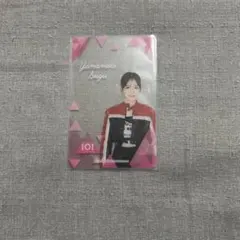 山本すず 日プ ミーアイ クリアカード　ME:I