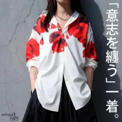 完売品 新品未使用タグ付 アンティカ 花柄 プリント シャツのサムネイル