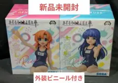 2026年最新】古手梨花フィギュアの人気アイテム - メルカリ