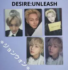 ENHYPEN ジョンウォン　DESIRE:UNLEASH 特典/封入トレカ