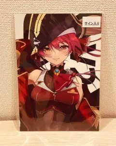 ヴァイスシュヴァルツ ホロライブ 魅惑の視線 大会PR ホイル ホロ