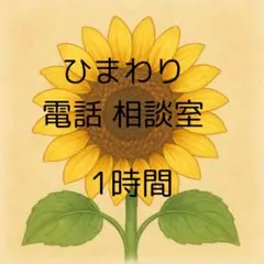 Item thumbnail for item 11e40b2d-fc23-4cc1-bfef-88c47e34ae13