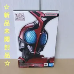 2025年最新】S.H. 仮面ライダーカブト 真骨彫製法 10th Anniversary