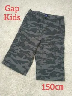 男の子　ハーフカーゴパンツ　Gap Kids　150㎝