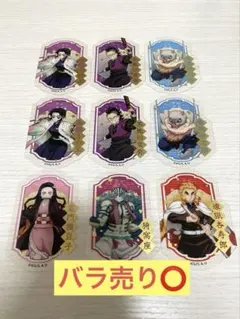 鬼滅の刃 ダイソー ダイカットクリアステッカーガム シール