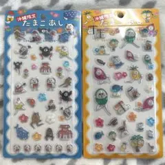 沖縄限定 たまごあし セット オリオンビール シーサー
