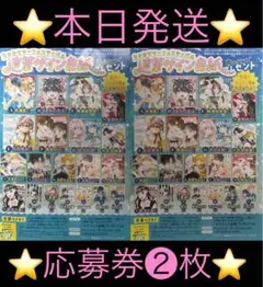 2025年最新】くまがい杏子 サインの人気アイテム - メルカリ