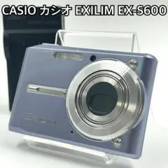 2025年最新】casio ex-s600の人気アイテム - メルカリ