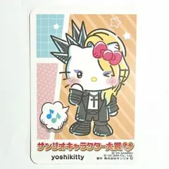 yoshikitty キャラクターグッズ