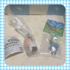 KUMATAN カラフルマルチチャーム と、どうぶつの森の2点セット