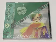 2026年最新】アイチュウ 小説の人気アイテム - メルカリ
