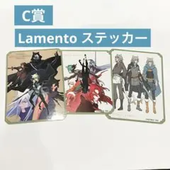 2026年最新】LAMENT-ラメント- の人気アイテム - メルカリ