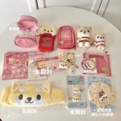 JO1 JOCHUM 豆原一成 まめちぃ まとめ18点セット