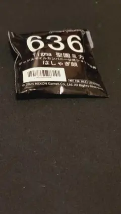 ピリタス様 リクエスト 2点 まとめ商品