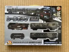 Item thumbnail for item e890a51f-19c7-4172-a6e3-637a61f356d5