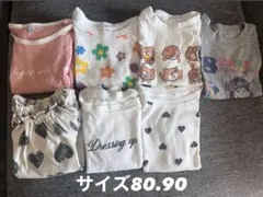 保育園着まとめ売り80,90 Tシャツセット