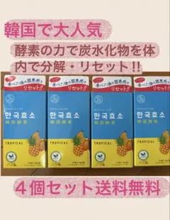 Item thumbnail for item 55fa7a46-75f6-47d9-917b-39a369d4543d