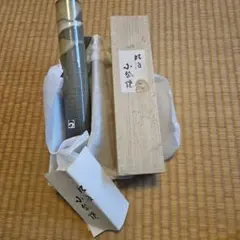 【断捨離】花瓶　熊本　小岱焼　しょうだいやきのサムネイル