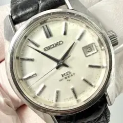 Item thumbnail for item acf574b9-f302-4d04-b28b-d1f5cb799631