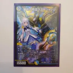 ヨルメ様 リクエスト 2点 まとめ商品